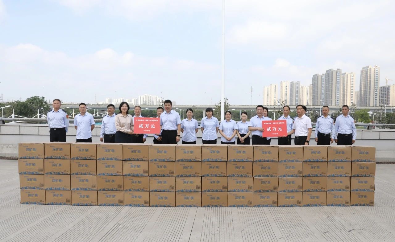 致敬高温下的坚守！宿迁mg冰球突破集团走访慰问一线职工