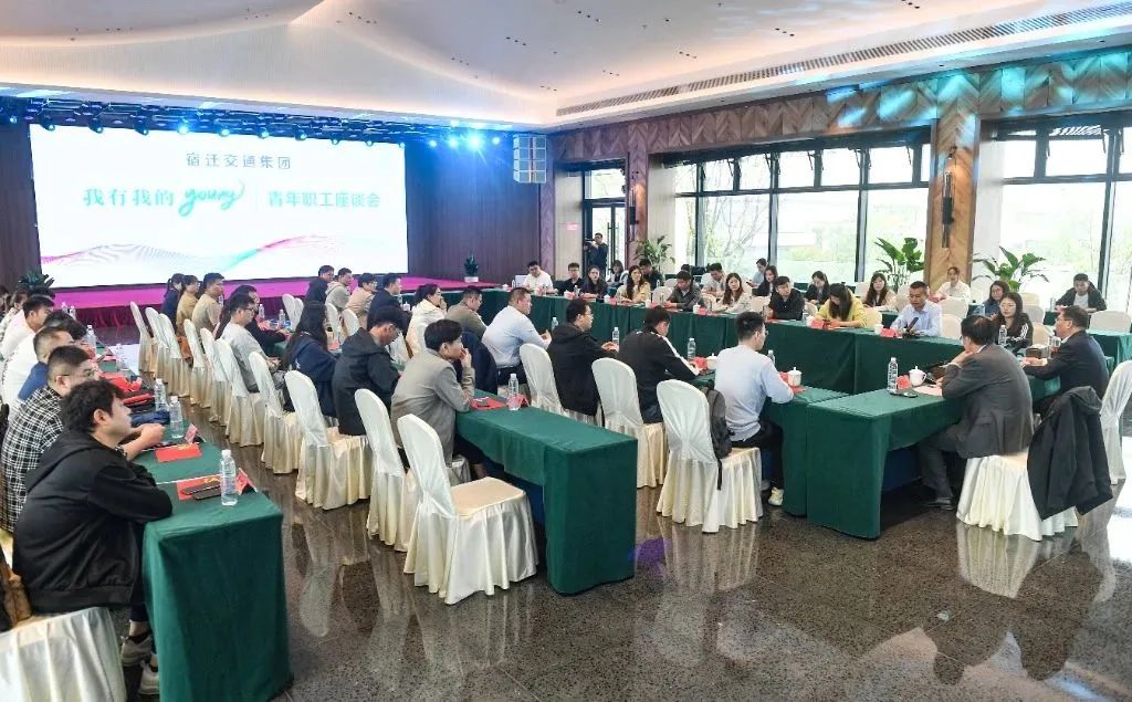 勇做继续者、拥护者、践行者！宿迁mg冰球突破集团举行“青春纷歧young”主题团日活动