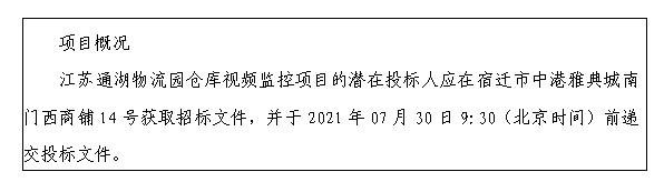 mg冰球突破(中国)官方网站
