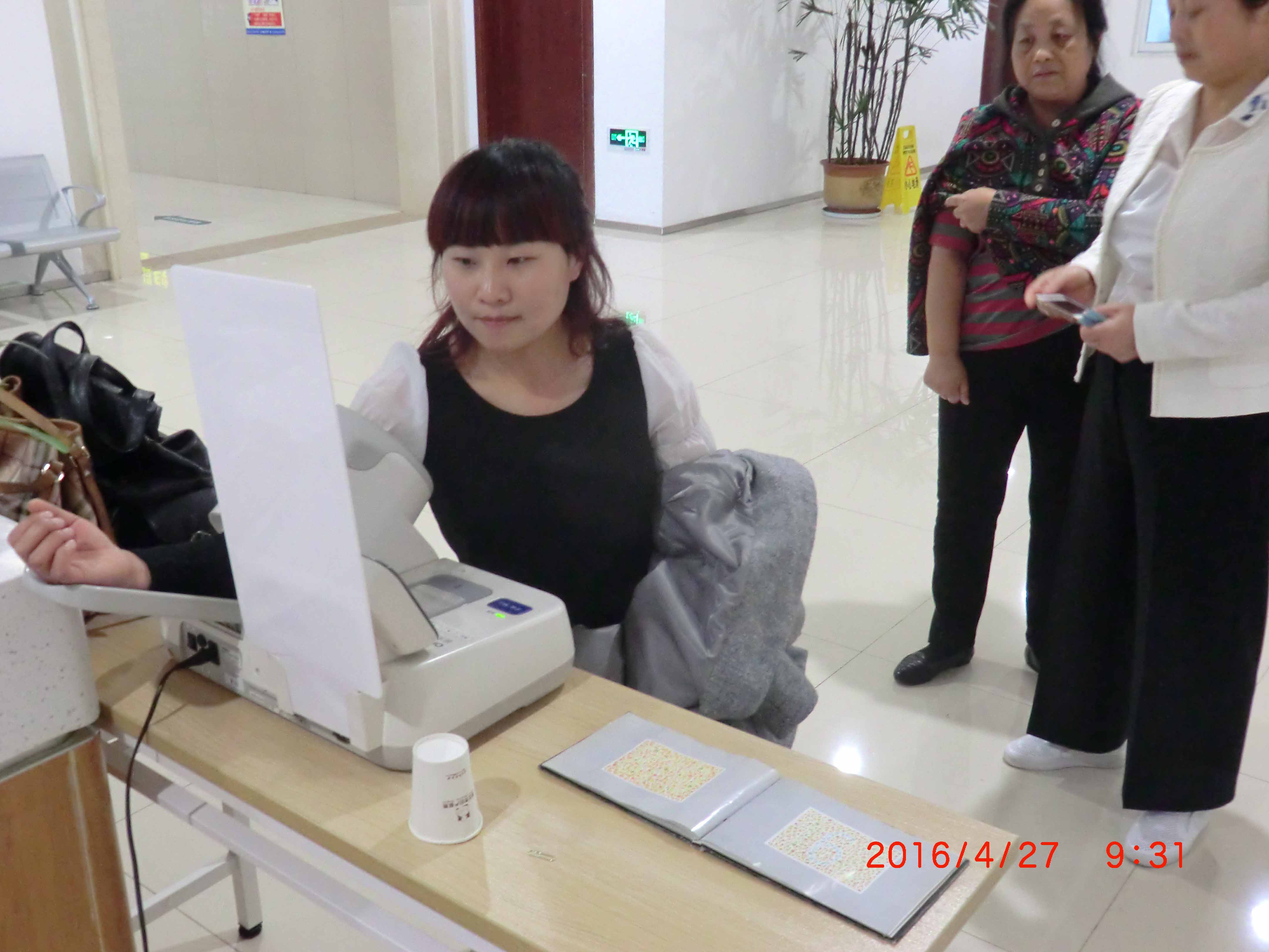市公交公司开展女职工免费康健体检活动160427.JPG