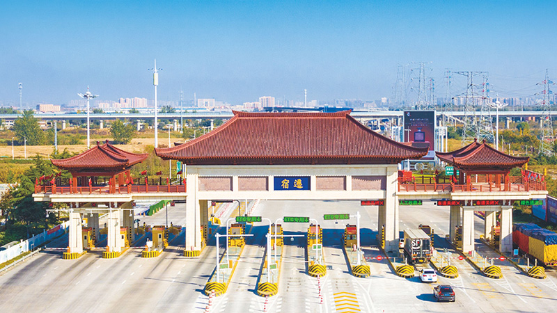 mg冰球突破(中国)官方网站